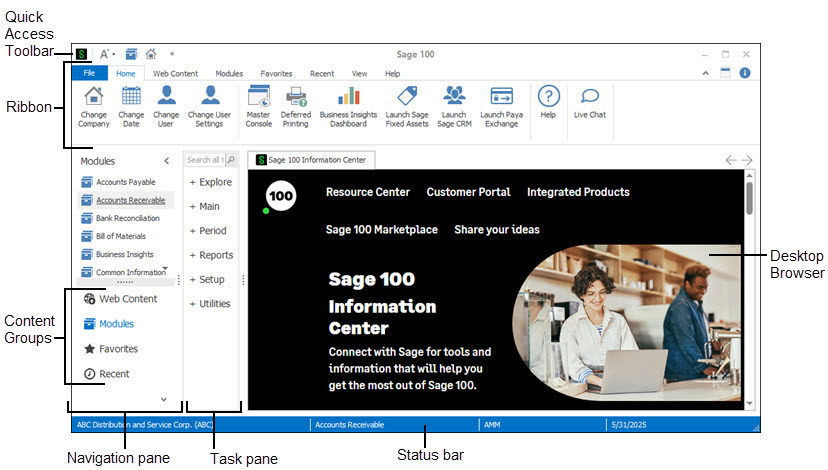 Sage 100 Desktop